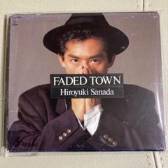 真田広之 Hiroyuki Sanada Faded Town
