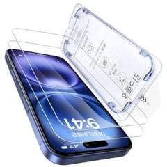 iPhone 16 ガラスフィルム 2枚セット 保護フィルム 気泡レス 自動吸着