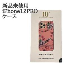 新品未使用 iPhone12PRO ケース スウェーデン 花 ピンク