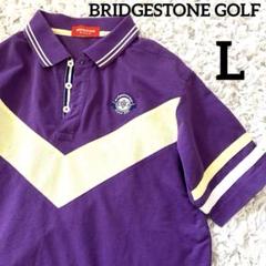 《美品》BRIDGESTONE GOLF ブリヂストンゴルフ 半袖ポロシャツ L