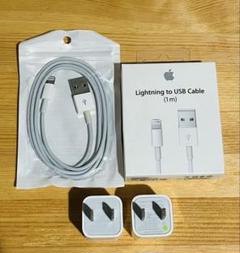 Apple Lightning to USB Cable (1m) 新品未使用