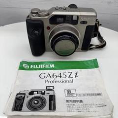 ［完動品］FUJIFILM GA645Zi #27-0406