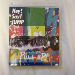 Hey! Say! JUMP LIVE TOUR 23-24PULL UP