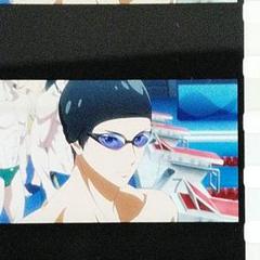 七瀬遙　Free FS 前編、後編一挙上映　入場者プレゼント　コマフィルム　2枚
