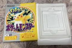 ゲームボーイ　ポケットモンスター　ピカチュウ　空箱
