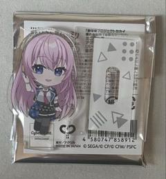 プロセカ 巡音ルカ ミニアクスタ