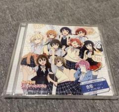 【未開封激レア】ラブライブ 虹ヶ咲 Amazon限定 BD全巻購入特典ドラマCD