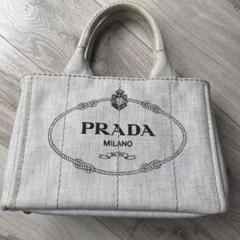 PRADA プラダ　カナパ　トートバック