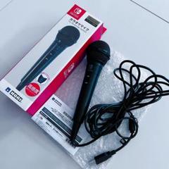カラオケマイク for Nintendo Switch