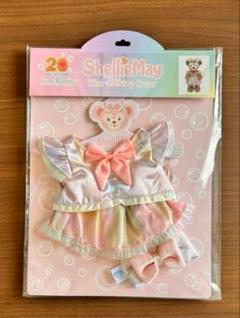 ダッフィー＆フレンズ　カラフルハピネス　ぬいぐるみコスチューム　シェリーメイ