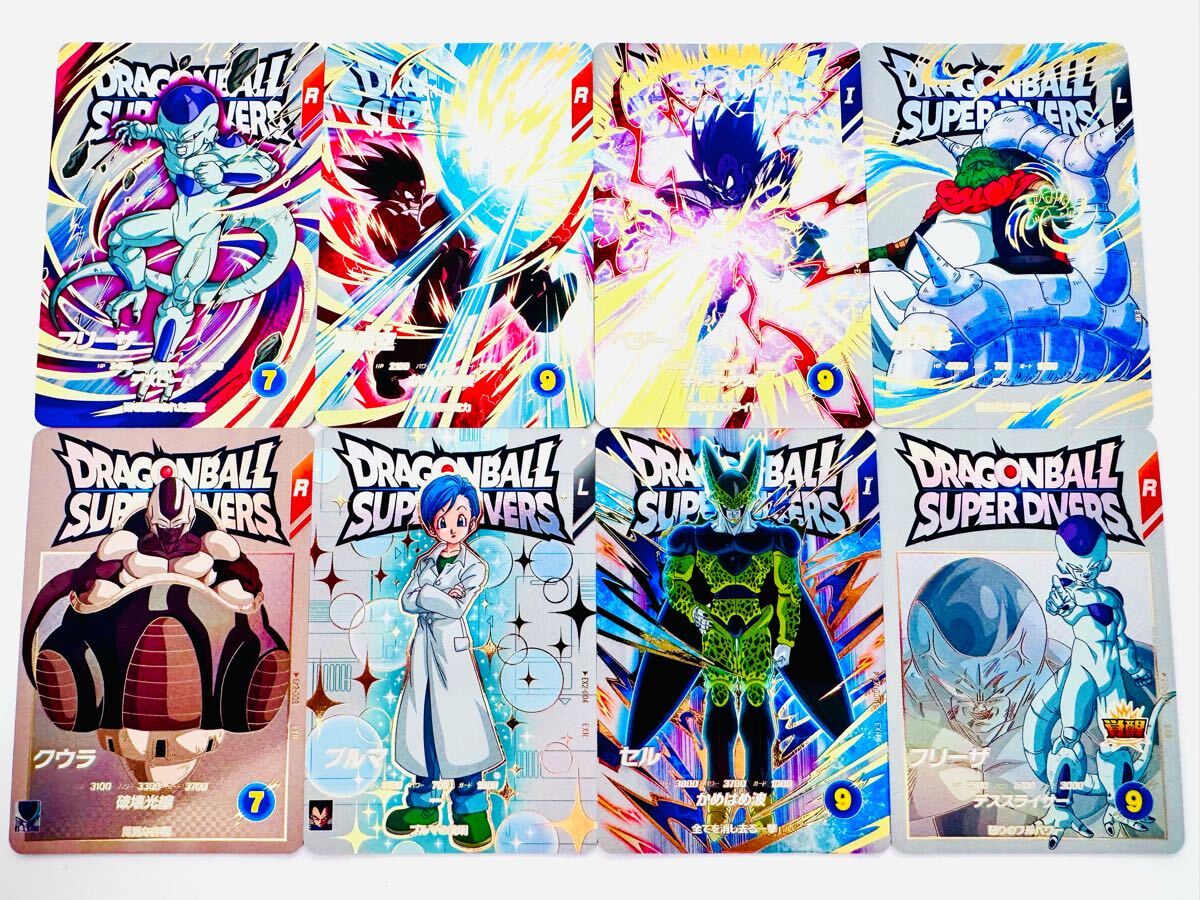 ドラゴンボール スーパーダイバーズ ロケテスト カード 全14種 ドラゴンボール スーパーダイバーズ ロケテスト カード 全14種