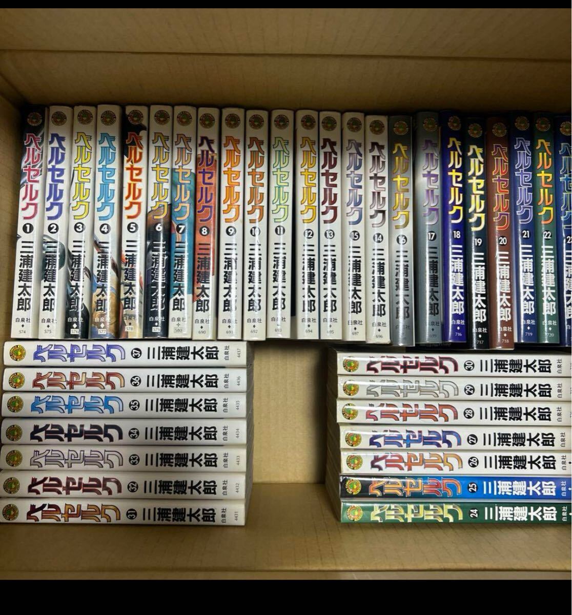 Doorzo - The ultimate Japan proxy shopping service.