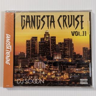 【31】DJ SCOON　GANGSTAR CRUISE　VOL.11　MIX