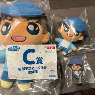 名探偵コナン SEGAラッキーくじ 服部平次