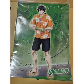 未開封　WIND BREAKER　ウィンドブレイカー　ウィンドブレーカー　十亀