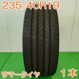 BRIDGESTONE 235/40R19 TURANZA6 1本 YA1037