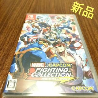 Switch MARVEL vs. CAPCOM ファイティングコレクション …