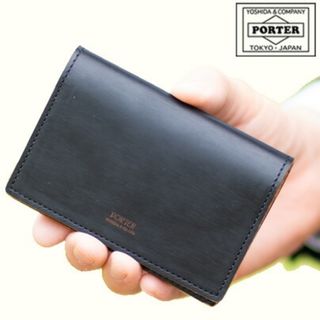 値下げ！PORTER 名刺入れ　箱・保存袋あり