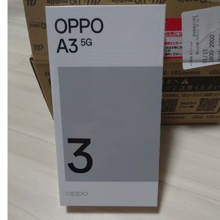 OPPO a3 5g ブラック SIMフリー