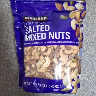 コストコ カークランド ミックスナッツ 1.13kg 有塩 MixNuts