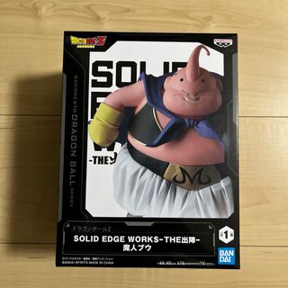 ドラゴンボールZ SOLID EDGE WORKS THE出陣　魔人ブウ