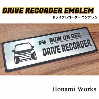 80系 後期 ノア NOAH エアロ ドライブレコーダー エンブレム ステッカー