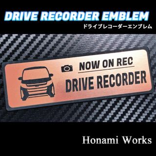 80系 ノア NOAH エアロ ドライブレコーダー エンブレム ステッカー