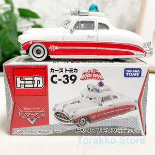 【新品・未開封・廃番】カーズトミカ C-39 ドック・ハドソン（救急車タイプ）