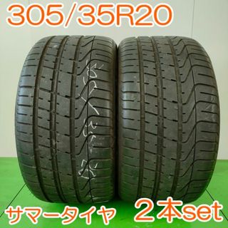 PIRELLI 305/35R20 104Y P-ZERO YA1417