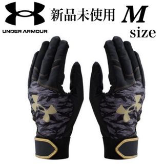 新品　アンダーアーマー　 バッティンググローブ　　M 両手　野球　ソフトボール