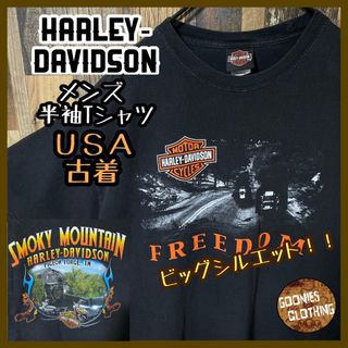 ブラック ハーレーダビッドソン メンズ XL バイカー 古着 半袖 Tシャツ