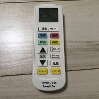 エアコンリモコン forest life acr-300yd 