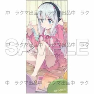エロマンガ先生 マイクロファイバー スポーツタオル 和泉紗霧