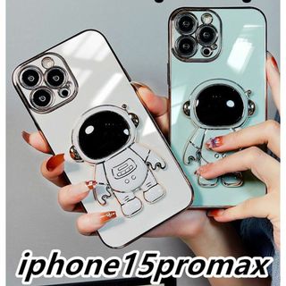 iphone15promaxケース ホワイト1