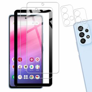 【サイズ:MOTO G53J 5G / G53Y 5G】【指紋認証 2+2枚】ガ