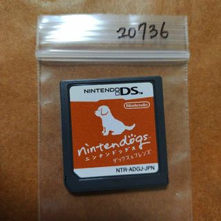 nintendogs ダックス＆フレンズ