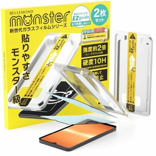 【サイズ:XperiaAceIII用】ベルモンド Xperia Ace III 