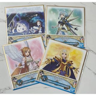 ソードアートオンライン
