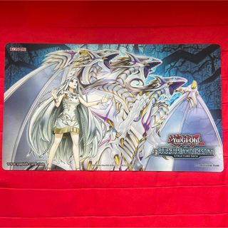 【特価】遊戯王　白き乙女　青眼の究極霊竜 プレイマット