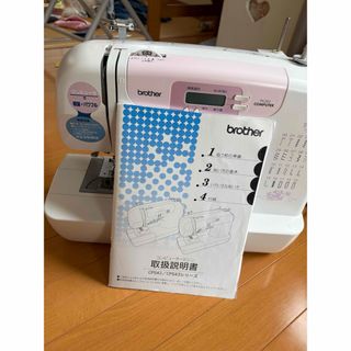 ブラザー　コンピューターミシン