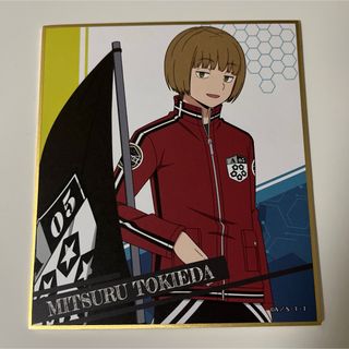 ワールドトリガー 時枝充