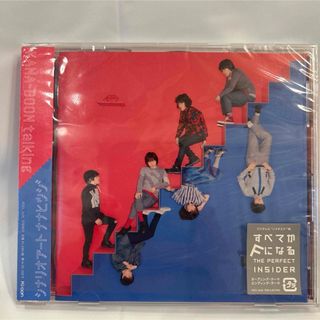 #KANA-BOON #すべてがFになる THE PERFECT INSIDER