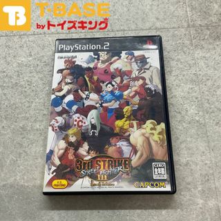 PlayStation2/プレイステーション2/プレステ2/PS2 CAPCOM/カプコン ストリートファイター 3 サードストライク ファイト フォー ザ フューチャー カプコレ ソフト/■