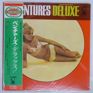 帯付き 赤盤 国内盤 ベンチャーズ/デラックス/LIBERTY LP8310 LP