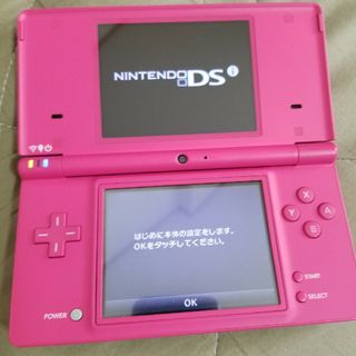 ニンテンドーDSi（ピンク）