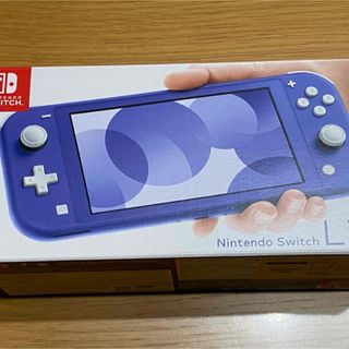 Nintendo Switch Lite 本体 ブルー 素早くご発送