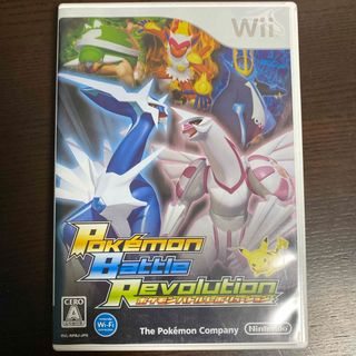 Wii ポケモンバトルレボリューション
