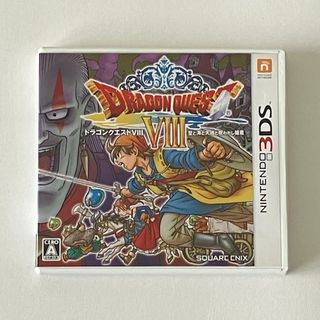 ドラゴンクエストVIII 空と海と大地と呪われし姫君 ドラクエ8