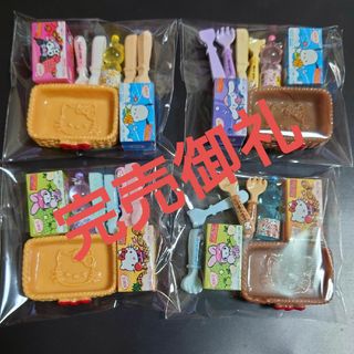 • • •▶︎870円