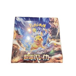 ポケモンカードゲーム 超電ブレイカー　シュリンク付き